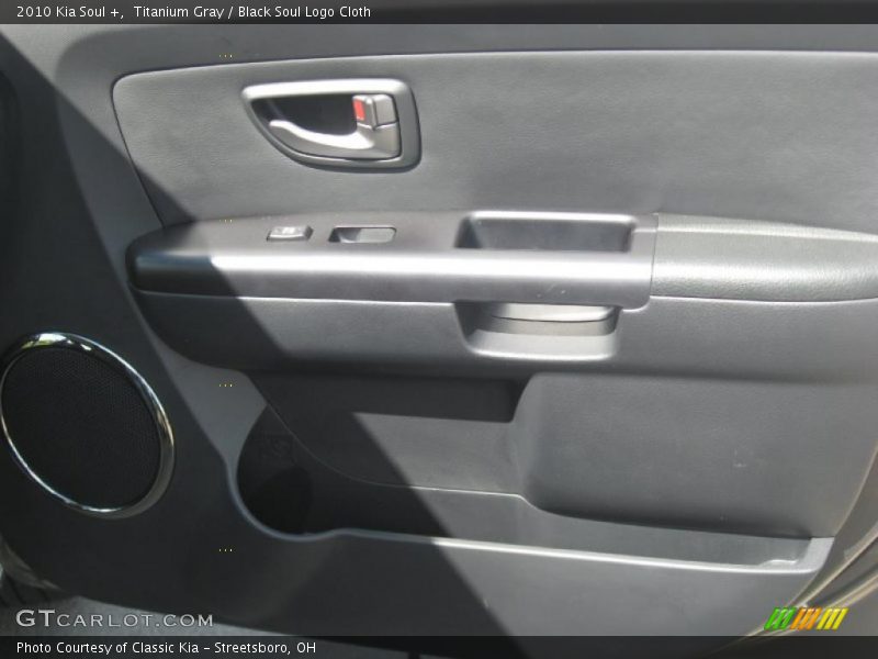 Titanium Gray / Black Soul Logo Cloth 2010 Kia Soul +