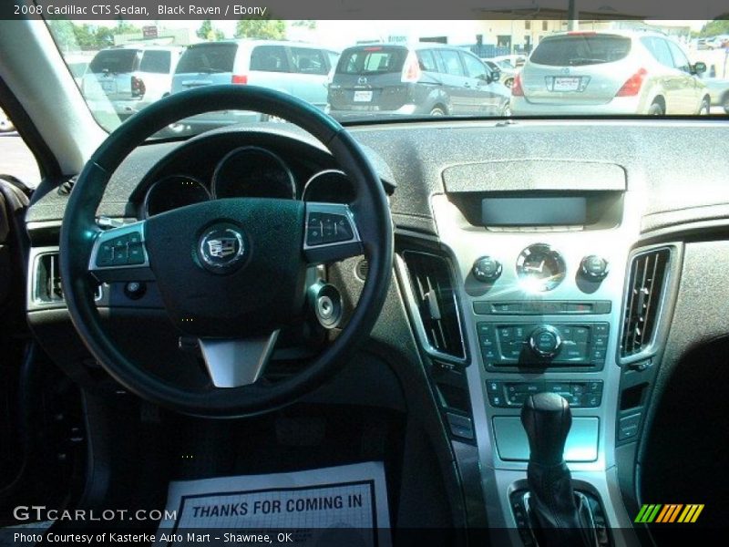 Black Raven / Ebony 2008 Cadillac CTS Sedan