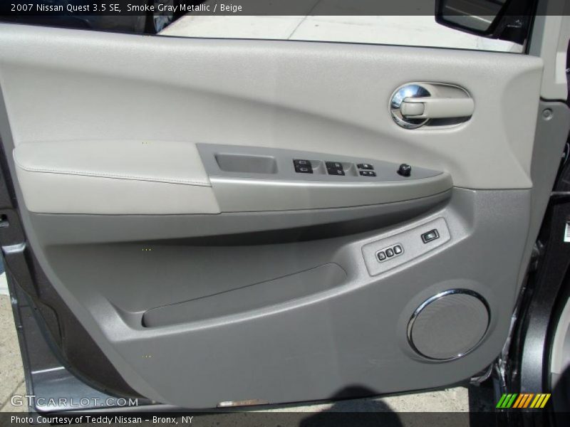 Smoke Gray Metallic / Beige 2007 Nissan Quest 3.5 SE