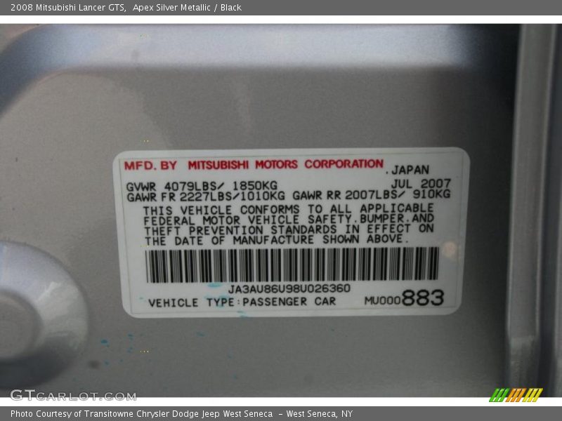 Apex Silver Metallic / Black 2008 Mitsubishi Lancer GTS