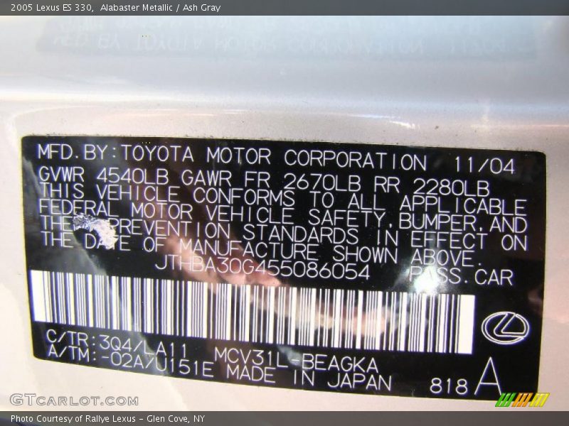 Alabaster Metallic / Ash Gray 2005 Lexus ES 330