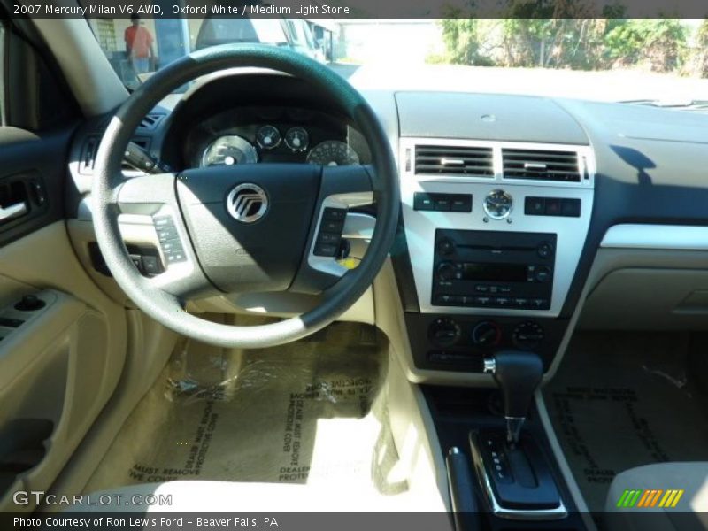 Oxford White / Medium Light Stone 2007 Mercury Milan V6 AWD