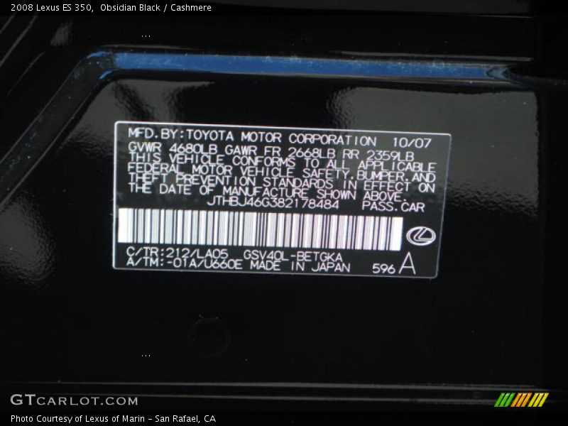 Obsidian Black / Cashmere 2008 Lexus ES 350