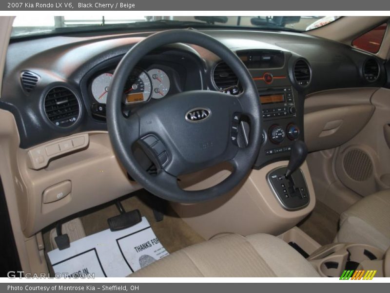Black Cherry / Beige 2007 Kia Rondo LX V6