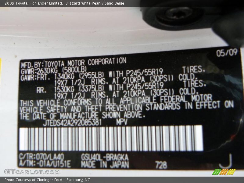 Blizzard White Pearl / Sand Beige 2009 Toyota Highlander Limited