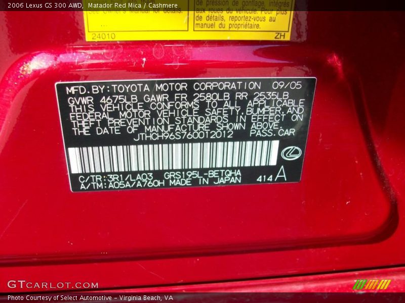 Matador Red Mica / Cashmere 2006 Lexus GS 300 AWD
