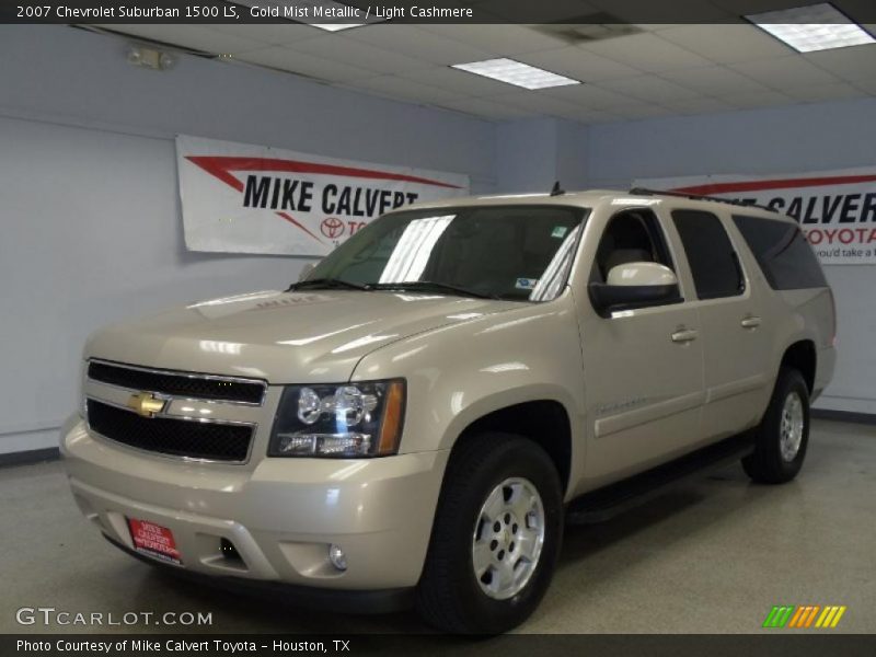 Gold Mist Metallic / Light Cashmere 2007 Chevrolet Suburban 1500 LS