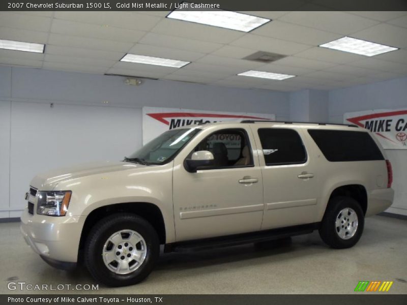 Gold Mist Metallic / Light Cashmere 2007 Chevrolet Suburban 1500 LS
