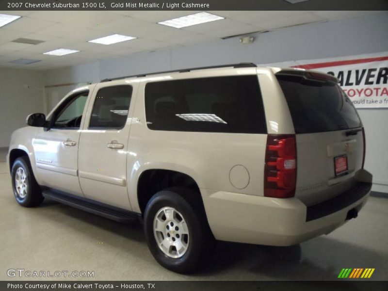 Gold Mist Metallic / Light Cashmere 2007 Chevrolet Suburban 1500 LS