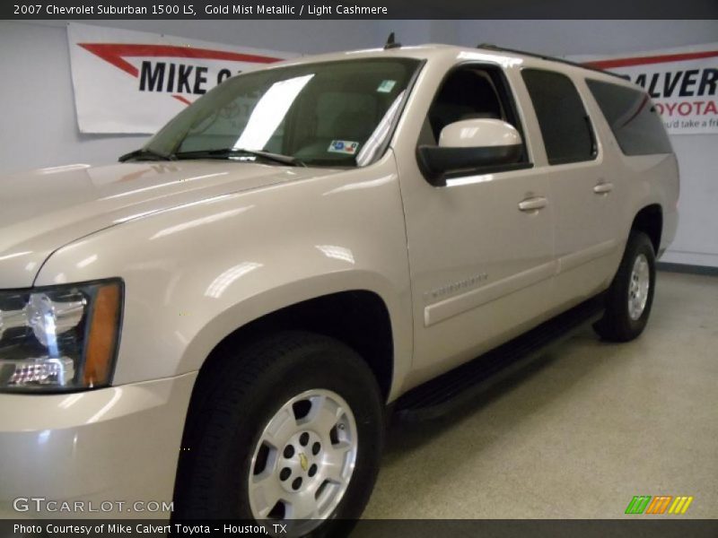 Gold Mist Metallic / Light Cashmere 2007 Chevrolet Suburban 1500 LS