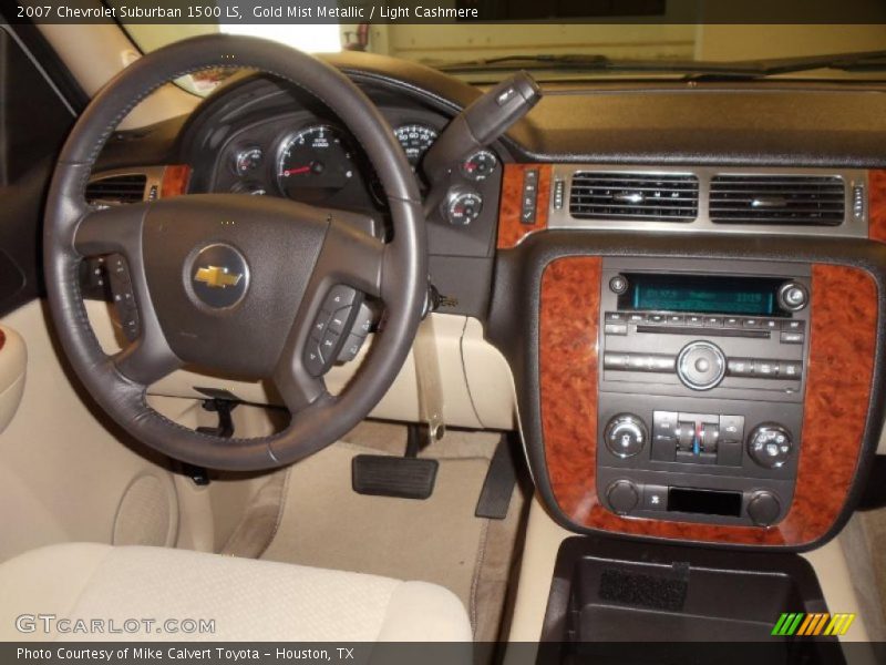 Gold Mist Metallic / Light Cashmere 2007 Chevrolet Suburban 1500 LS