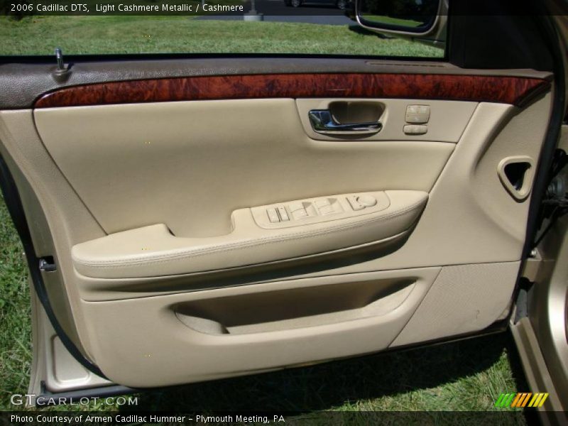 Light Cashmere Metallic / Cashmere 2006 Cadillac DTS