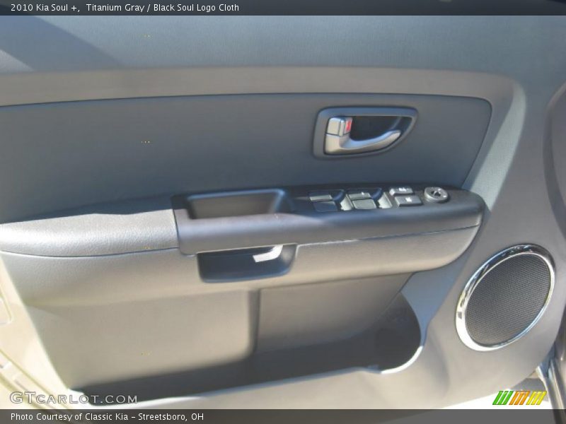 Titanium Gray / Black Soul Logo Cloth 2010 Kia Soul +