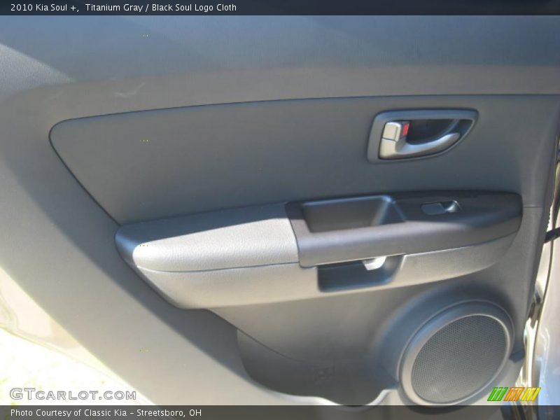 Titanium Gray / Black Soul Logo Cloth 2010 Kia Soul +