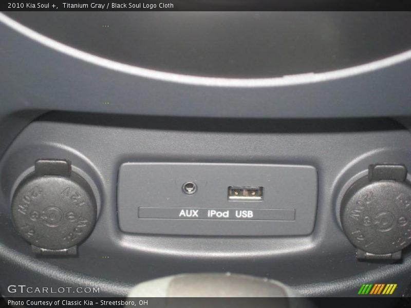 Titanium Gray / Black Soul Logo Cloth 2010 Kia Soul +
