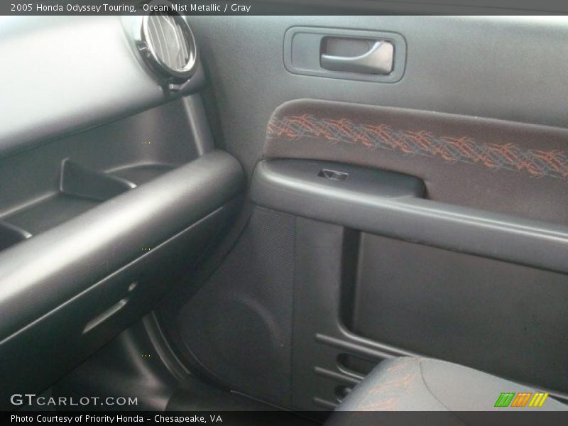 Ocean Mist Metallic / Gray 2005 Honda Odyssey Touring