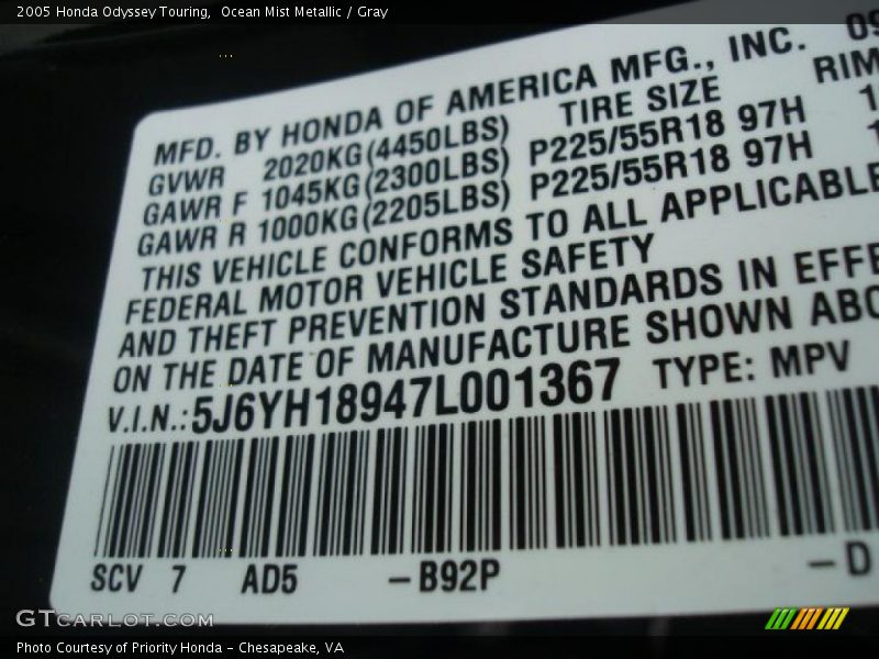 Ocean Mist Metallic / Gray 2005 Honda Odyssey Touring