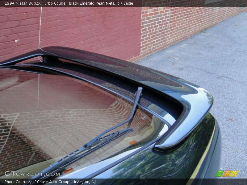 Black Emerald Pearl Metallic / Beige 1994 Nissan 300ZX Turbo Coupe