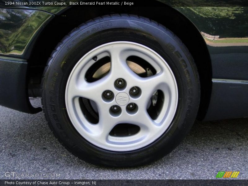 Black Emerald Pearl Metallic / Beige 1994 Nissan 300ZX Turbo Coupe