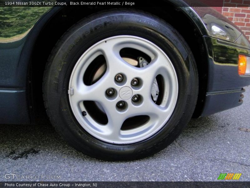 Black Emerald Pearl Metallic / Beige 1994 Nissan 300ZX Turbo Coupe