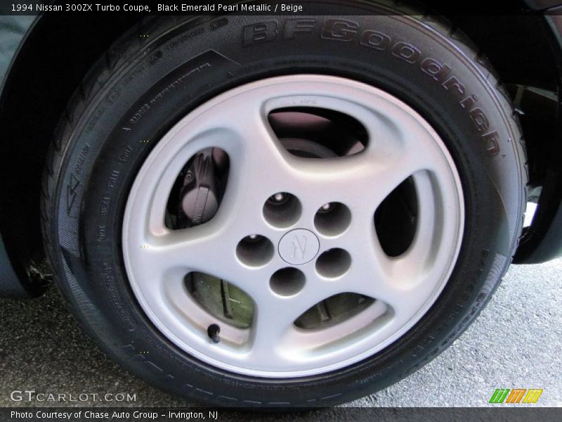 Black Emerald Pearl Metallic / Beige 1994 Nissan 300ZX Turbo Coupe