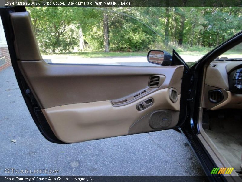 Black Emerald Pearl Metallic / Beige 1994 Nissan 300ZX Turbo Coupe