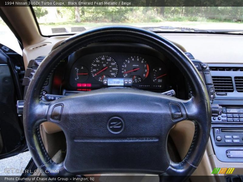 Black Emerald Pearl Metallic / Beige 1994 Nissan 300ZX Turbo Coupe