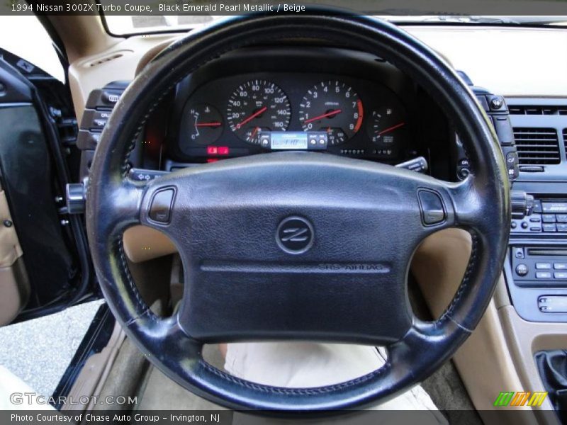 Black Emerald Pearl Metallic / Beige 1994 Nissan 300ZX Turbo Coupe