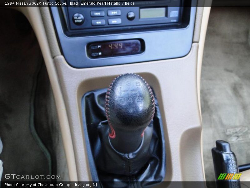 Black Emerald Pearl Metallic / Beige 1994 Nissan 300ZX Turbo Coupe