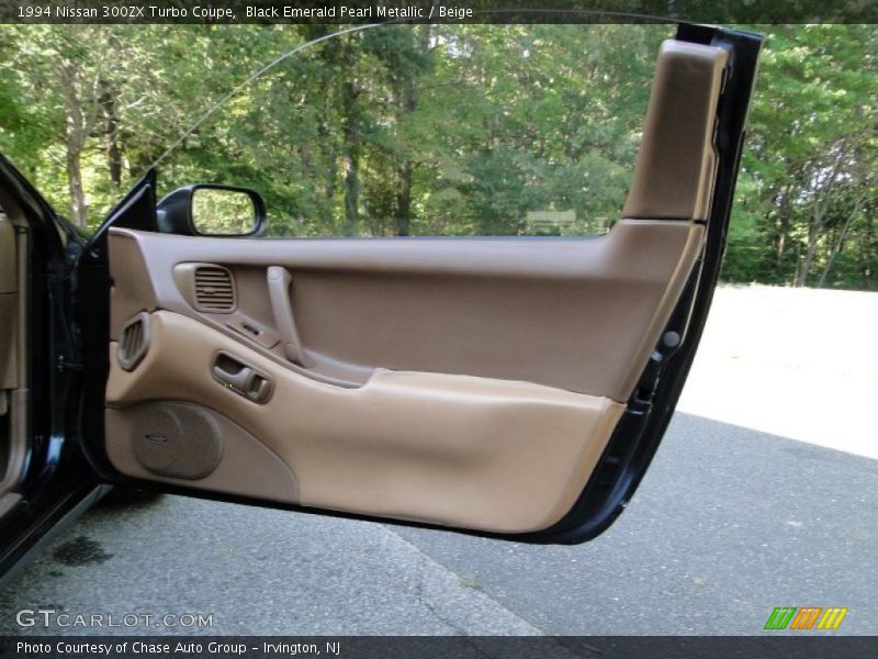 Black Emerald Pearl Metallic / Beige 1994 Nissan 300ZX Turbo Coupe