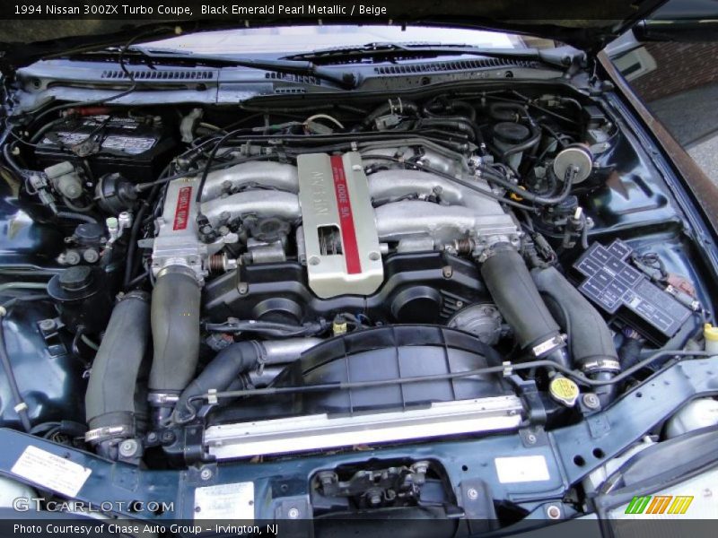 Black Emerald Pearl Metallic / Beige 1994 Nissan 300ZX Turbo Coupe