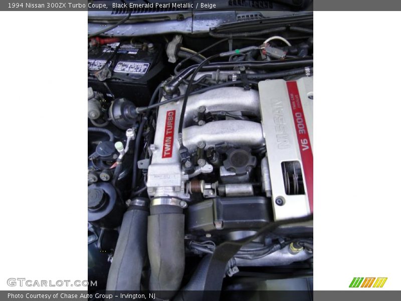 Black Emerald Pearl Metallic / Beige 1994 Nissan 300ZX Turbo Coupe