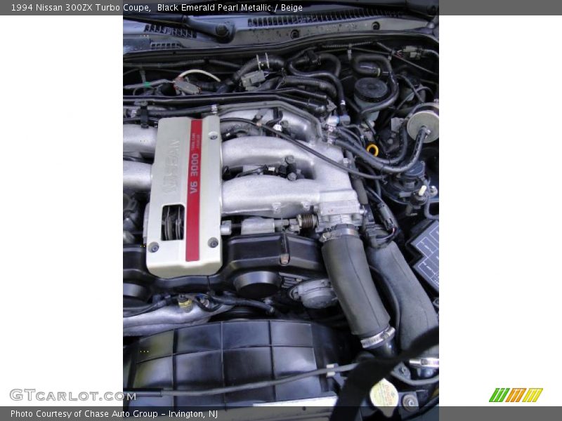 Black Emerald Pearl Metallic / Beige 1994 Nissan 300ZX Turbo Coupe