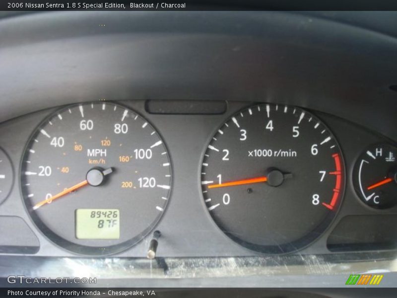 Blackout / Charcoal 2006 Nissan Sentra 1.8 S Special Edition