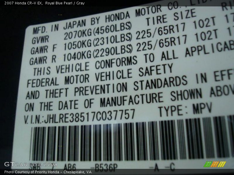 Royal Blue Pearl / Gray 2007 Honda CR-V EX