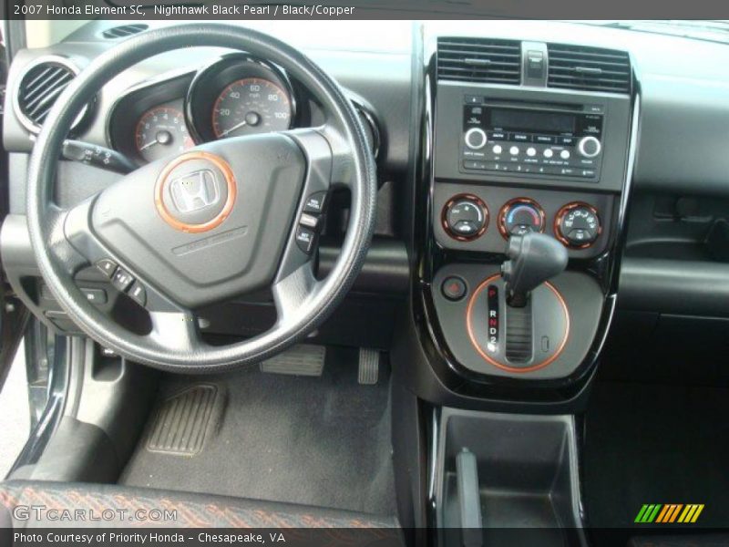 Nighthawk Black Pearl / Black/Copper 2007 Honda Element SC