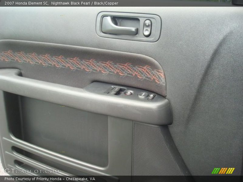Nighthawk Black Pearl / Black/Copper 2007 Honda Element SC