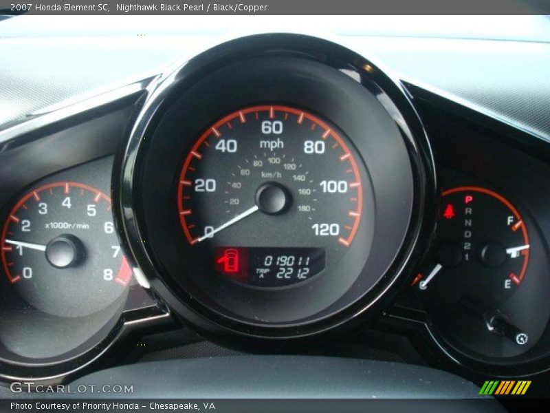 Nighthawk Black Pearl / Black/Copper 2007 Honda Element SC