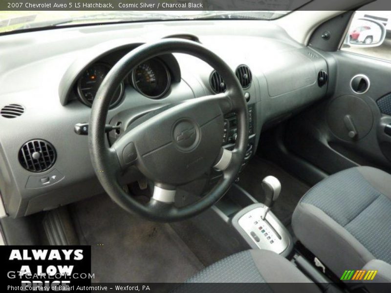 Cosmic Silver / Charcoal Black 2007 Chevrolet Aveo 5 LS Hatchback