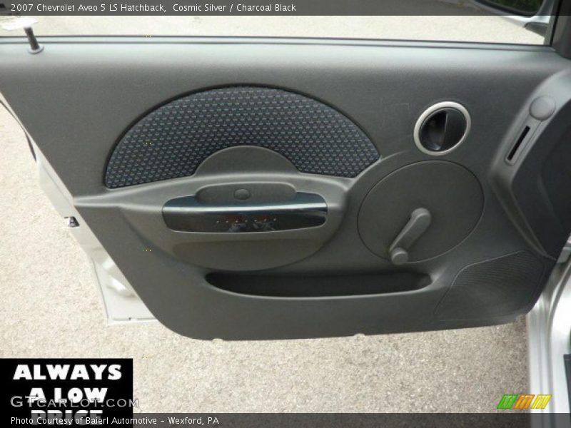 Cosmic Silver / Charcoal Black 2007 Chevrolet Aveo 5 LS Hatchback