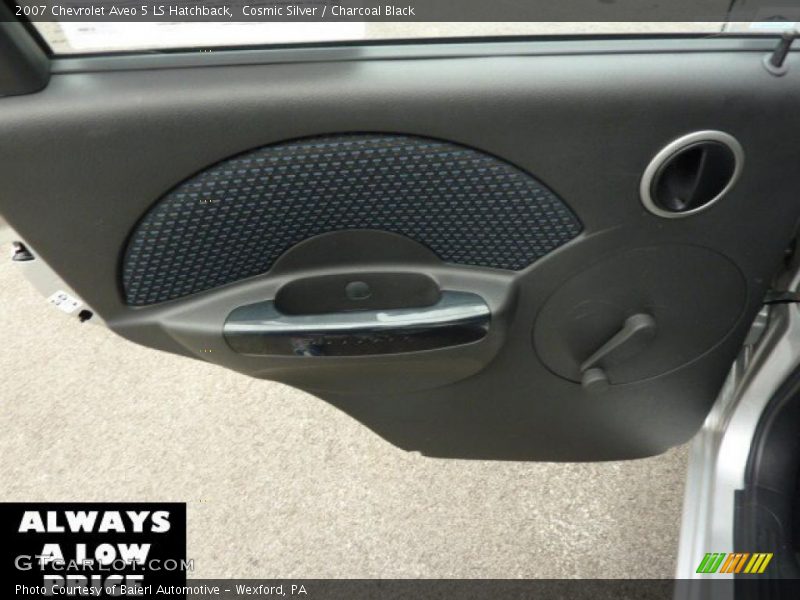 Cosmic Silver / Charcoal Black 2007 Chevrolet Aveo 5 LS Hatchback
