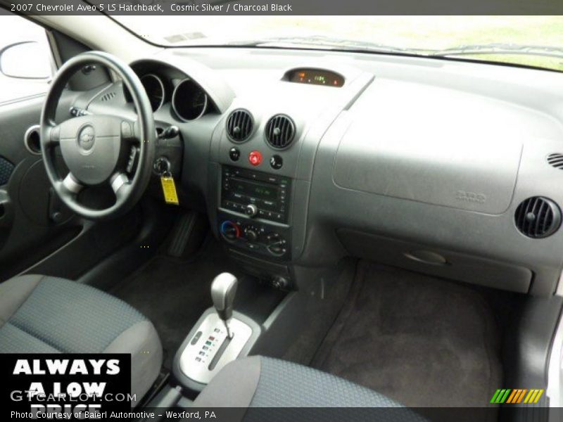 Cosmic Silver / Charcoal Black 2007 Chevrolet Aveo 5 LS Hatchback
