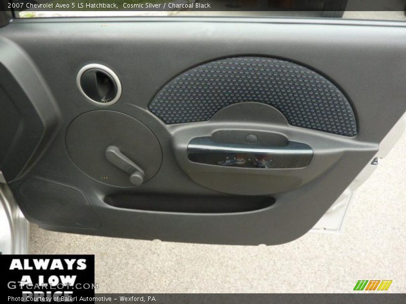 Cosmic Silver / Charcoal Black 2007 Chevrolet Aveo 5 LS Hatchback
