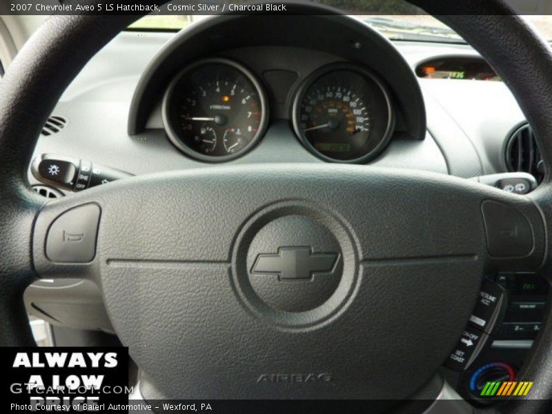 Cosmic Silver / Charcoal Black 2007 Chevrolet Aveo 5 LS Hatchback