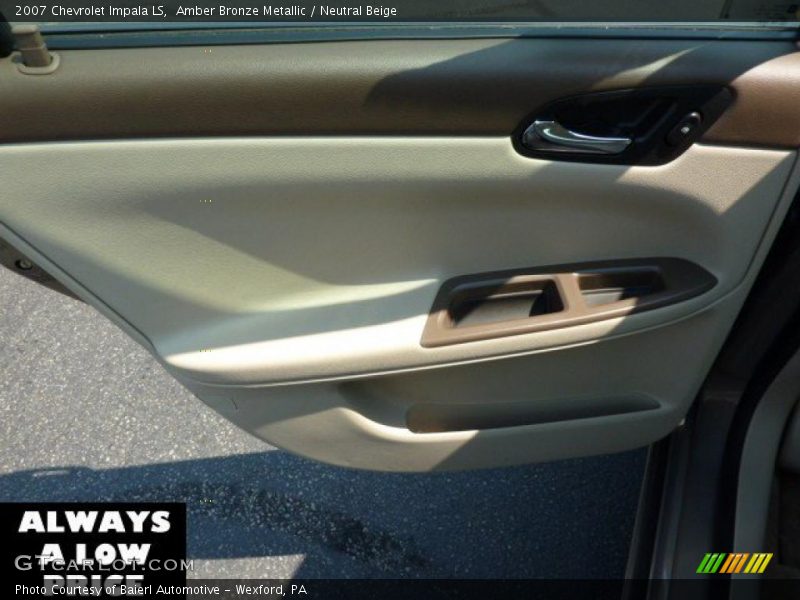 Amber Bronze Metallic / Neutral Beige 2007 Chevrolet Impala LS