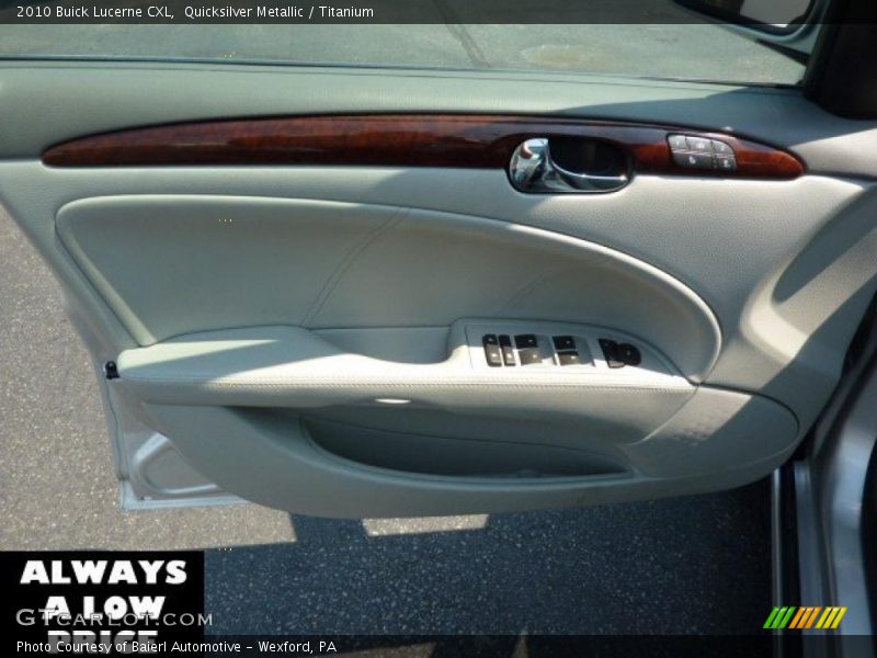 Quicksilver Metallic / Titanium 2010 Buick Lucerne CXL