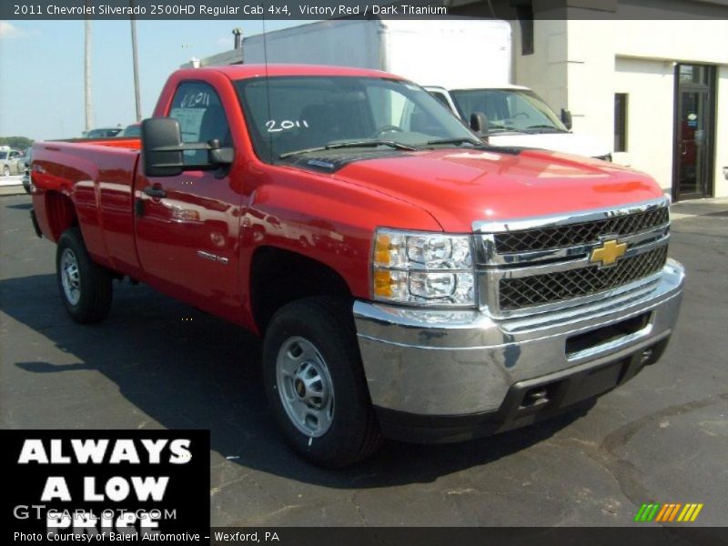 Victory Red / Dark Titanium 2011 Chevrolet Silverado 2500HD Regular Cab 4x4