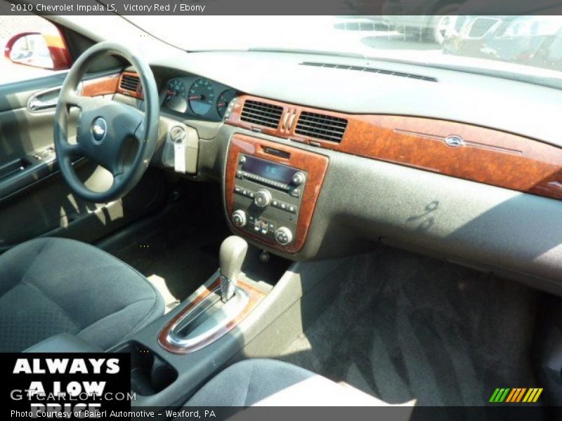 Victory Red / Ebony 2010 Chevrolet Impala LS