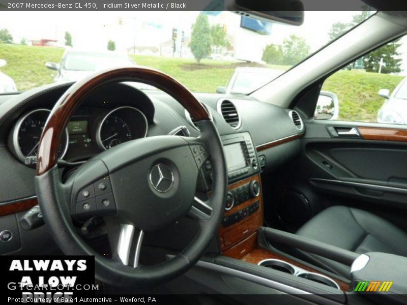 Iridium Silver Metallic / Black 2007 Mercedes-Benz GL 450