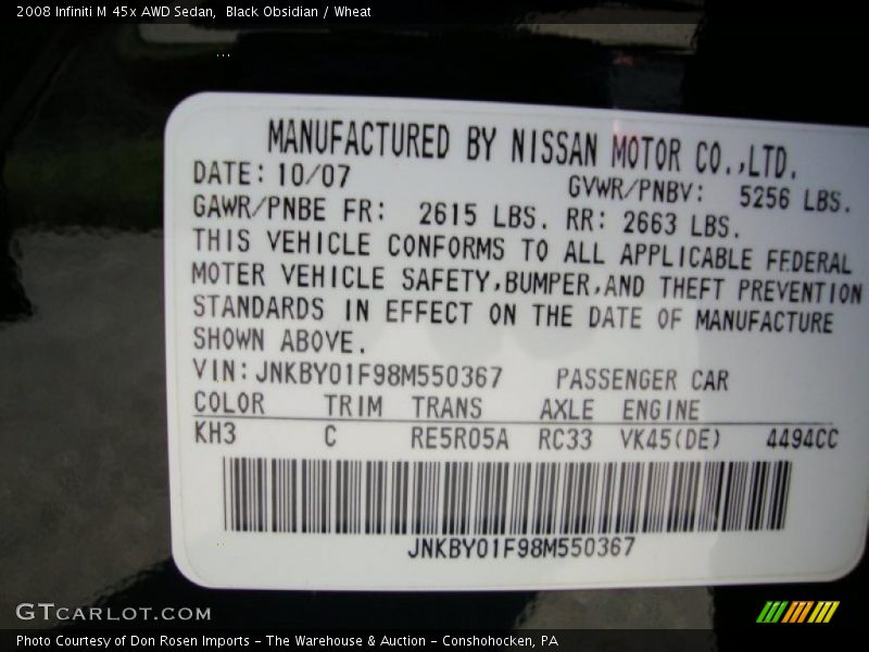 Black Obsidian / Wheat 2008 Infiniti M 45x AWD Sedan